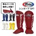 fea Tec sFairtex щиток SP7 голень данный .me Thai кикбоксинг каратэ MMA ножек протектор щитки ребенок Kids боевые искусства spa- кольцо голень данный . средства защиты 