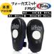 FAIRTEX Focus mitoFMV8mito лапа дырокол mito....me Thai кикбоксинг MMA боевые искусства Coach mito натуральная кожа профессиональный 