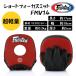 fea Tec sFAIRTEX Short Focus mitoFMV14 лапа дырокол mito боевые искусства me Thai MMA кикбоксинг combination mito маленький 