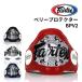fea Tec sFairtex BPV2 корпус протектор Berry накладка легкий me Thai кикбоксинг . часть защита опора каратэ футболка . наматывать 