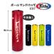 fea Tec sFairtex paul (pole) Sand сумка [ содержание нет ] примерно 214cm HB7 heavy сумка толчок сумка подвешивание ниже тип me Thai кикбоксинг каратэ low толчок 