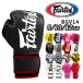 fea Tec sFairtex BGV14 бокс перчатка 8 унция 10 унция 12 унция рисунок тренировка для me Thai кикбоксинг перчатка женский женский мужской 