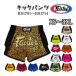 fea Tec sFairtex толчок брюки BS1701~BS1714 атлас толчок брюки толчок me Thai трусы детский для взрослых кикбоксинг Kids женский 