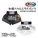 fea Tec sFairtex вышивка ввод me Thai брюки BS0637/BS0639me Thai трусы брюки кикбоксинг ограниченная модель вышивка соревнование черный белый 