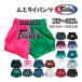 fea Tec sFairtexme Thai брюки BS1901~BS1919 атлас толчок брюки толчок me Thai трусы детский для взрослых кикбоксинг Kids женский 