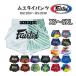 fea Tec sFairtexme Thai брюки BS1920~BS1939 атлас толчок брюки толчок me Thai трусы детский для взрослых кикбоксинг Kids женский 