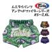 fea Tec sFairtexme Thai брюки Anne dead Fighter серии толчок трусы шорты кикбоксинг тренировка Halloween тренировка соревнование 