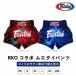 Fairtex x RKO(Rajadamnern Knockout) сотрудничество me Thai брюки кикбоксинг трусы соревнование тренировка микро атлас выносливость легкий мужской женский XS-2XL