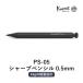 �J���F�R KAWECO �X�y�V���� �y���V�� 0.5mm KAWECO-PS-05 �V���[�v�y���V�� �u���b�N ���J�j�J���y���V�� �����x�M�L�� ���[�� �A���~�� �����M�L�� �����p�i