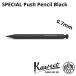 KAWECO �X�y�V���� �y���V�� 0.7mm KAWECO-PS-07 �������J�j�J���y���V�� �A���~�� �y�� �N���V�b�N�f�U�C�� ���{�� �����p �M�L�p�� �v���[���g�p 140mm 16g