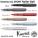 Foto di Aru Sport Gel Ballpoint Pen