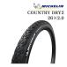 �ߥ����� MICHELIN COUNTRY DRY 2 BLK �ޥ���ƥ�Х��� ������ MTB �ɥ饤ϩ�� ���� ���ѵ� �⥰��å� �̶� �̳� ����� ���ե����� �֥�å�
