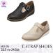  lady's shoes T strap shoes pansy FD106 3E lady's shoes trad shoes light weight put on footwear ........ black ivory shoes pansy
