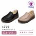  анютины глазки 4792 женский туфли без застежки комфорт обувь легкий casual широкий подушка ходить на работу посещение школы выход обычно надеть обувь женская обувь 