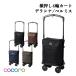  здесь rote runner peru ошибка ширина вдавлено .4 колесо Cart rep покупка Cart термос теплоизоляция 19L легкий 4 -ступенчатый регулировка складной ходить на работу покупки Cart женский черный Brown 