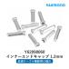  Shimano коробка передач для внутренний кабель наконечник 1.2mm 10 штук Y62098060 велосипед детали ремонт детали коробка переключения передач для мелкие вещи техническое обслуживание для замены велоспорт custom 