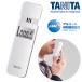tanita(TANITA) алкоголь контрольно-измерительный прибор EA-100 WH белый алкоголь детектор ... одобрено |LINE....300 иен OFF|
