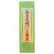 �͜} �֐n���� 45mm �_LINE���F�B��300�~OFF�^ �֘A�摜1