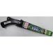 �΋��H�� �n���y �T���t�|���� 240mm �_LINE���F�B��300�~OFF�^