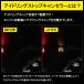 �t�H���X�^�[ SK�n XV GT�n �C���v���b�TG4 �C���v���b�T�X�|�[�c ���K�V�BB4 ���K�V�B�A�E�g�o�b�N �ԗp �A�C�h�����O�X�g�b�v�L�����Z���[ �J�v���[�I���d�l �֘A�摜1
