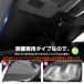 ���n�C�G�[�X 200�n ���C�h�{�f�B�[ HIACE �P�^�T���V�F�[�h �t�����g�V�F�[�h �T���V�F�[�h ���悯 �Ռ��J�[�e�� �Ռ��f�M UV�J�b�g �L�����p�[ �Ԓ����O�b�Y �֘A�摜3