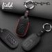  Honda "умный" ключ покрытие N-BOX JF5 JF6 новая модель Freed GT серия Vezel VEZEL "умный" ключ кейс ZR-V Step WGN чехол для ключей ключ покрытие все направление защита 