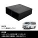 ��HIACE �n�C�G�[�X 200�n 9�^ ���C�h�{�f�B�[��p �R���\���{�b�N�X �V���R���� �Z���^�[�R���\�[�� �������� ����h�~ ���[�{�b�N�X ���[ ���� �C���e���A �֘A�摜1
