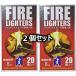 Cricket(kli Kett )FIRELIGHTERS ×2SET( fire - зажигалка z2 шт. комплект )