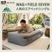 WAQ �~ FIELD SEVEN ( ���b�N �~ �t�B�[���h�Z�u�� ) �G�A�x�b�h �G�A�[�}�b�g �x�b�h �V���O�� �d���|���v �L�����v �A�E�g�h�A �Ԓ��� �O�����h�V�[�g�t