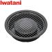 Iwatani ( �C���^�j ) �ԏăv���[�g CB-A-AMP ���֏Ă� �Ă��� 2�� �A�E�g�h�A �L�����v BBQ ����y �����t�˔M �����C �ӂ����� �Ă�����