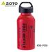 SOTO (soto) SOTO широкий . топливо бутылка топливо бутылка бутылка уличный кемпинг CR колпак бензин для широкий . модель легкий в использовании бензин бутылка SOD-703