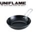 UNIFLAME ( ���j�t���[�� ) ���уp�� ���� ���� �A�E�g�h�A �\���L�����v �L�����v ������ �~�j�t���C�p�� ����S�� ��ɂӂ�[�� 666357 �L�����v�p�i