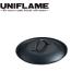 UNIFLAME ( ���j�t���[�� ) ���уp�����b�h �W �t�^ ���уp�� �t���C�p�� �A�E�g�h�A �L�����v ���� 666388 ��ɂӂ�[��
