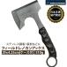 KZM OUTDOOR (kazmi уличный ) поле reno can Axe уличный рука топор кувалда кемпинг сопутствующие товары кемпинг топор нож рубка дров уличный 