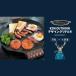 KZM OUTDOOR ( �J�Y�~ �A�E�g�h�A ) �f�U�C���O���h��R �O���h�� DESIGN GRIDDLE R �V���i ��l�C �S�� ��l�� �L�����v BBQ �ē�