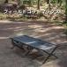 KZM OUTDOOR(kazmi уличный ) поле раскладушка Max (kzm-k23t1c04)