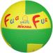 mikasa.... Smile doji2 номер желтый x зеленый ( FFD2-YG / MKS10252242 )(mikasa доджбол ) (Q41CD)