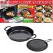 饯å Ŵξꥰѥ20cm ( HB-1604 / AP10260255 )( ѡ° ) (Q41CD)