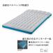 67999 кемпинг коврик 127×193×24 CAPTAINSTAG надувное спальное место bed (CAG) (Q41CD)
