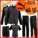 福袋 2018 福袋 キッズ 福袋 2018 キッズ SOCKids-10000 2018年 PUMA 福袋 キッズ サッカーアイテム(6点セット) (JSP)(QBJ07)