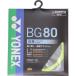 �K�b�g �o�h�~���g�� �o�h�~���g���p�K�b�g BG80 BG80-004 �o�h�~���g���p�K�b�g �~�N����80 �C�G���[ Y (YNX) (Q41CD)
