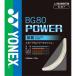 �K�b�g �o�h�~���g�� �o�h�~���g���p�K�b�g BG80P BG80P-011 �o�h�~���g���p�K�b�g BG80�p���[ �z���C�g (YNX) (Q41CD)