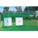 ( juridical person limitation ) cage Golf golf net Golf practice S-7933 Golf cage L going up and down type 2 person for postage (. cost estimation ) (SWT) (Q41CD)