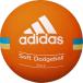  доджбол ученик начальной школы доджбол ребенок Adidas AD212OR soft доджбол 2 номер (MTN) (Q41CD)