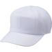  Baseball колпак шляпа бейсбол бейсболка . бейсбол колпак . person тренировка шляпа белый (ZTB) (Q41CD)