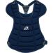  протектор софтбол Junior Kids BLP7330A-2900 софтбол catcher средства защиты подросток soft для протектор темно-синий (ZTB) (Q41CD)