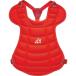  протектор софтбол Junior Kids BLP7330A-6400 софтбол catcher средства защиты подросток soft для протектор красный (ZTB) (Q41CD)