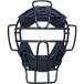  маска софтбол средства защиты софтбол catcher маска BLM5190B-2900 софтбол для catcher маска для судьи маска двоякое применение SG стандарт соответствует темно-синий (ZTB)