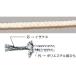  кабель soft bare- сеть bare-K-3116i The nas код soft bare- стоимость доставки разряд (*) (KNY) (Q41CD)