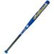  bat металл bat aluminium AT-250S софтбол 1 номер *2 номер для сертификация металл bat AT-250S голубой (SKR)